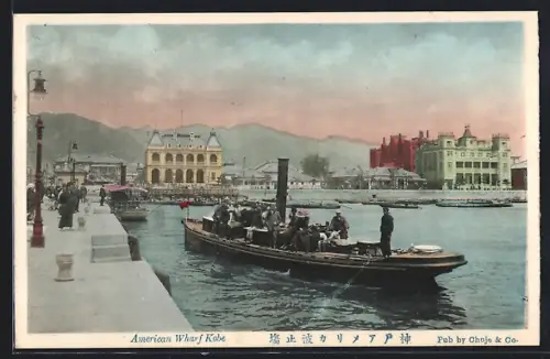 AK Kobe, American Hatoba, Boote