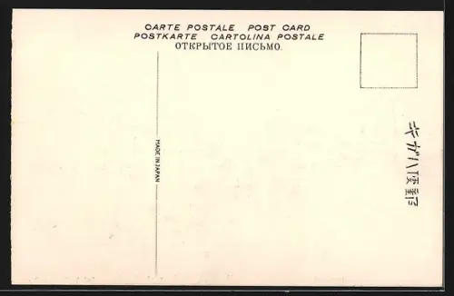 AK Kobe, American Hatoba, Boote