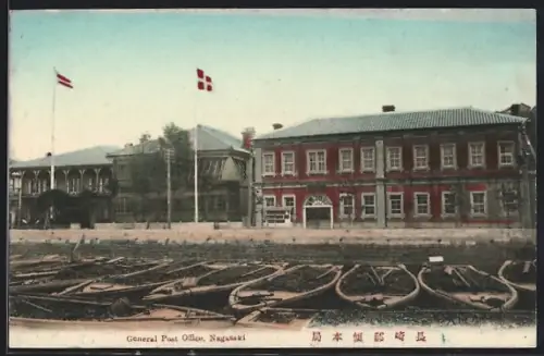 AK Nagasaki, General Post Office