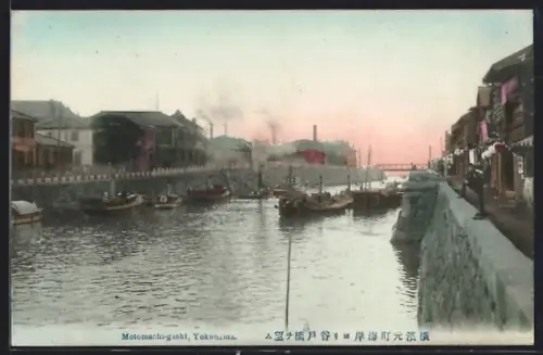 AK Yokohama, Motomachi-gashi