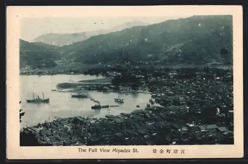 AK Miyadzu St., The Full View