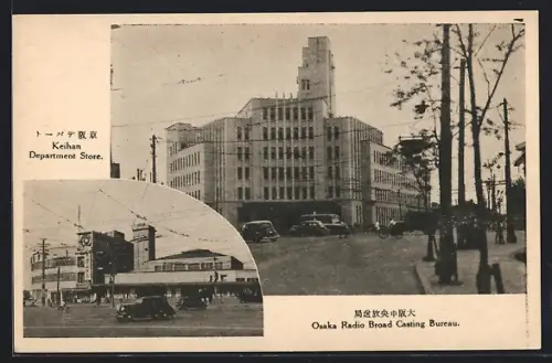 AK Osaka, Osaka Radio Brad Casting Bureau, Keihan Deoartment Store