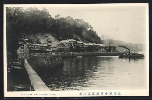 AK Obama /Nagasaki, Uferpanorama mit Dampfer