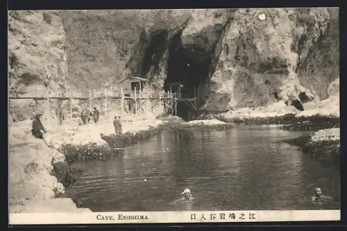 AK Enoshima, Cave
