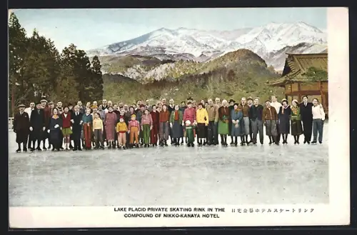 AK Lake Placido, Private Skating Rink in the Compound of Nikko-Kanaya Hotel
