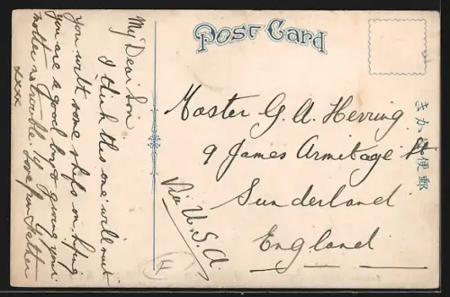 AK Moji, Famouse Places, Dampfschiffe