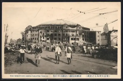 AK Tokyo, The Wrestling Amphitheatre