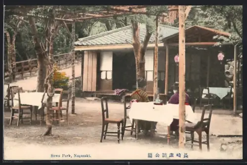 AK Nagasaki, Suwa Park