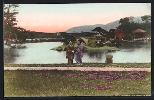 AK Okayama, Ortspartie mit Gewässer und Insel