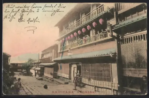 AK Nagasaki, Maruyama