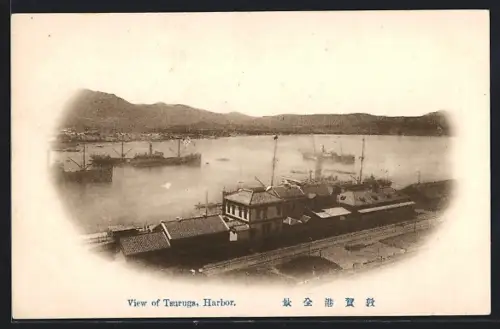 AK Tsuruga, View of Tsuruga, Harbour