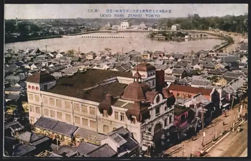 AK Tokyo, Ueno Park Zenkei