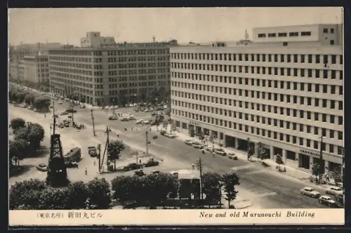 AK Tokyo, New and old Marunouchi Building