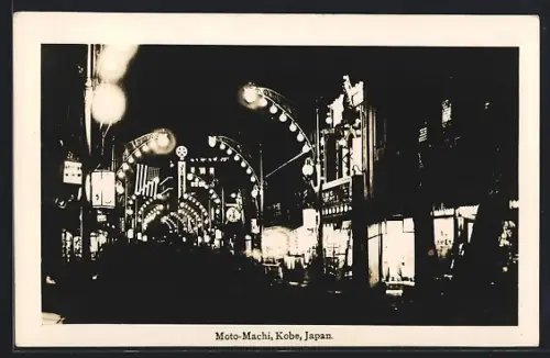 AK Kobe, Moto-Machi