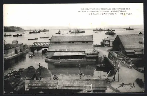 AK Otaru, Otaru Harbour