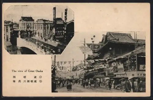 AK Osaka, The View of Great Osaka