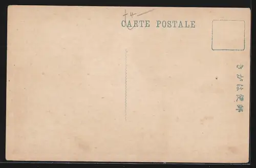 AK Osaka, The View of Great Osaka