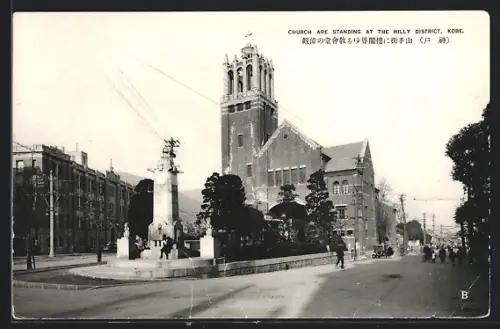 AK Kobe, Church are standing at the Hilly District