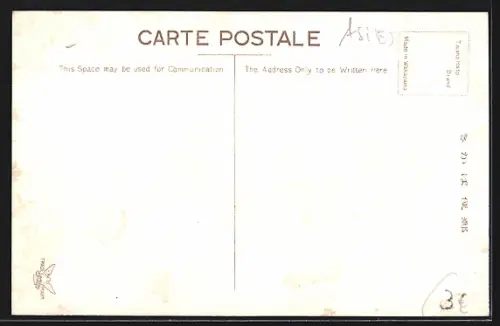 AK Osaka, Osaka Kabukiza Theatre