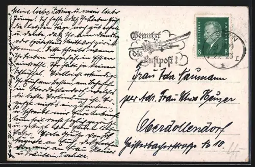 AK Essen, Maschinenbauschule