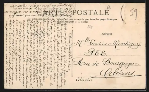 AK Omeries-Kain, Pensionnat de la Ste-Union des S. S. C. C., Salle d`Etude