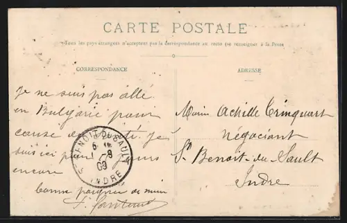 AK Aynac, Le Château