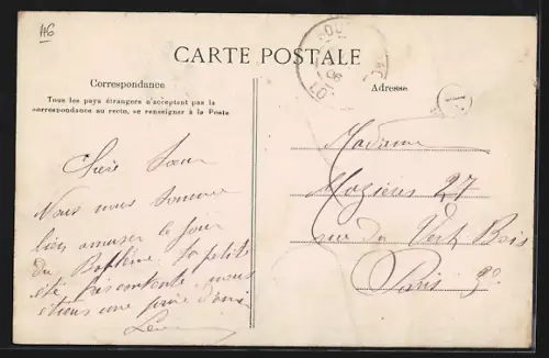 AK Gramat, Le Couvent