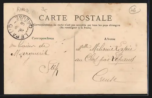 AK Gramat, Le Couvent