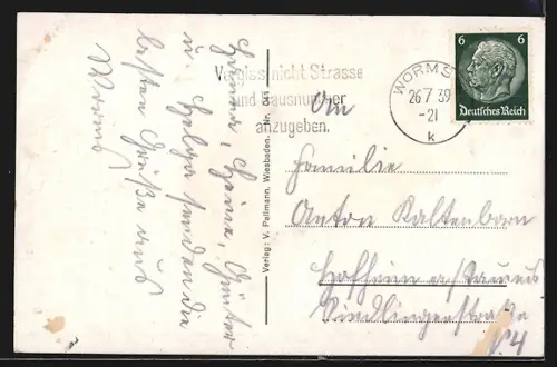 AK Worms a. Rh., Alte Stadtmauer, Lutherpörtchen