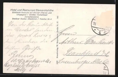 AK Werder a. H., Baumblüte, Windmühle