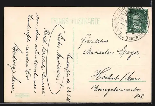 AK Lindenfels, Ortsansicht