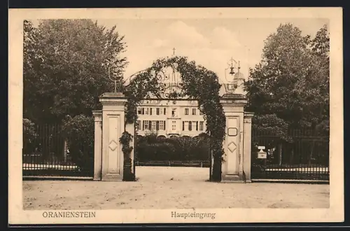 AK Oranienstein, Haupteingang