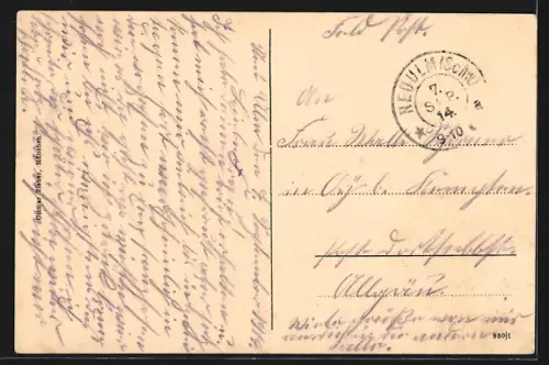 AK Ulm a. D., Rathaus