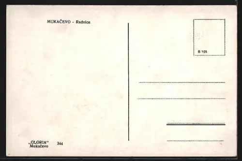 AK Mukacevo, Mestsky dum