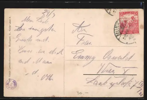 AK Munkacs, Varoshaza