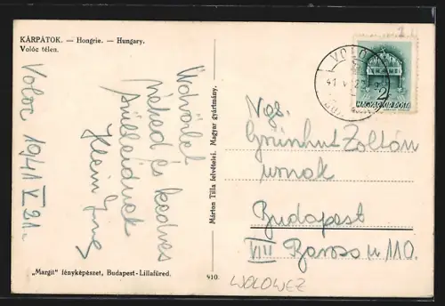 AK Wolowez, Voloc telen