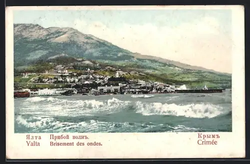 AK Yalta /Crimée, Brisement des ondes