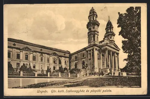 AK Ungvar, Gör. kath. Szekesegyhaz es püspöki palota