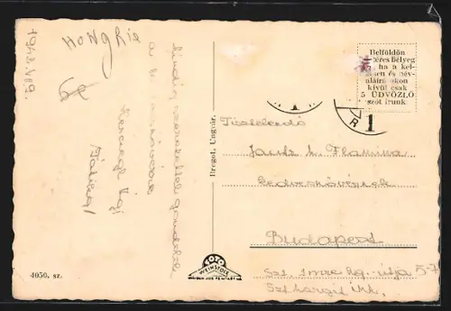 AK Ungvár, M. kir. Postahivatal