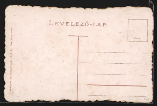 AK Ungvar, Szt. Bazil rendhaz