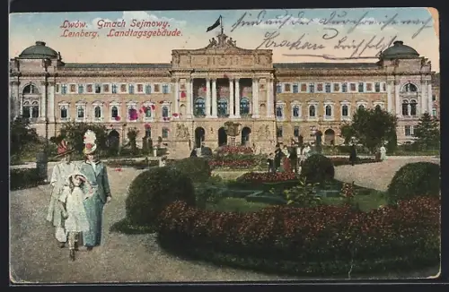 AK Lemberg, Landtagsgebäude mit Anlagen