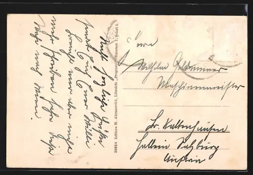 AK Cernauti, Resedinta Metropolitana