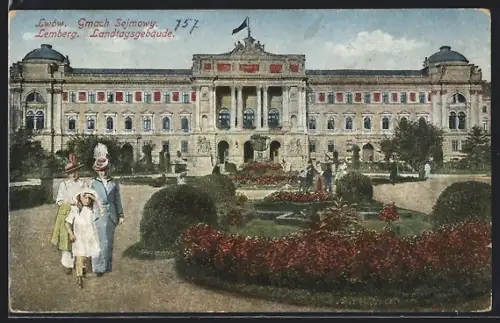 AK Lemberg, Landtagsgebäude