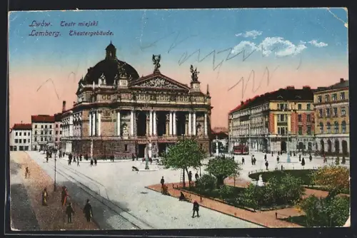 AK Lemberg, Theatergebäude & Strassenbahn