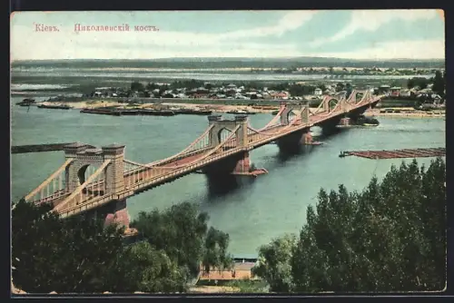 AK Kiev, Pont Nicolas aus der Vogelschau