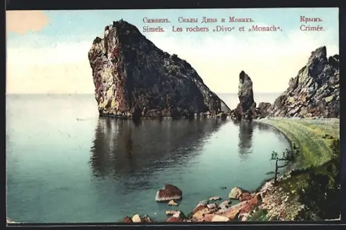 AK Simels /Crimée, Les rochers Divo et Monach