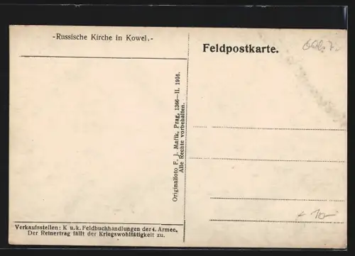 AK Kowel, Russsische Kirche