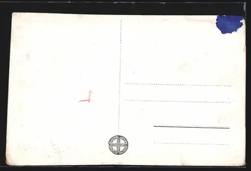 AK Raho, Latkep, Iskola, Utcareszlet