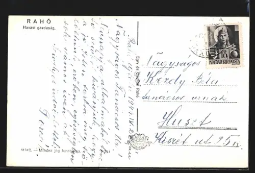 AK Raho, Havasi gazdasag