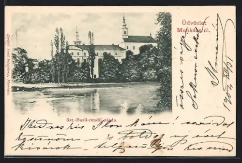 AK Munkacs, Szt.-Bazil-rendü zarda